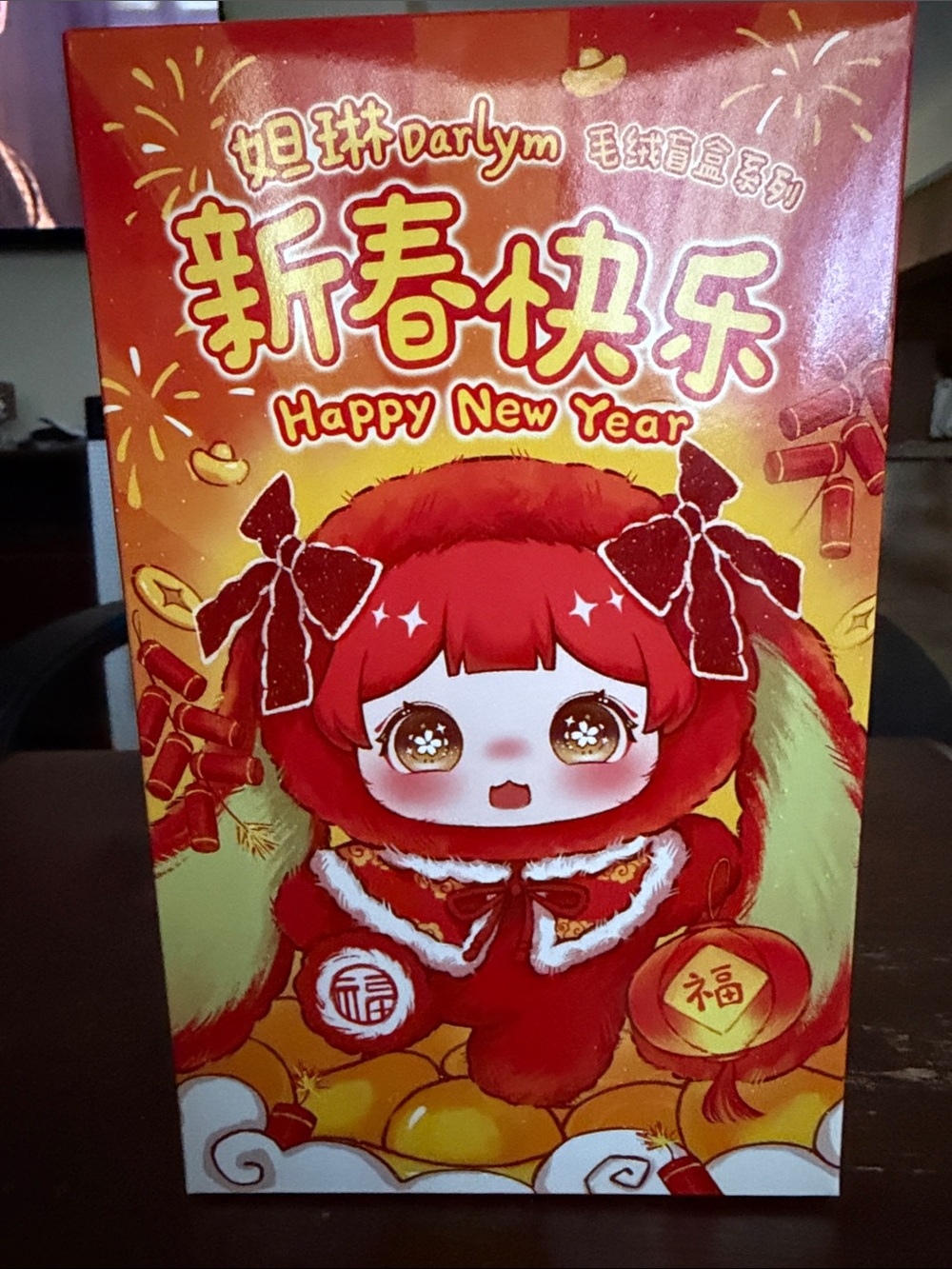 Darlym Festive Red Plush Doll – Happy New Year Edition